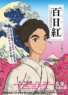 婷婷丁香花五月天