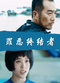 婷婷丁香花五月天